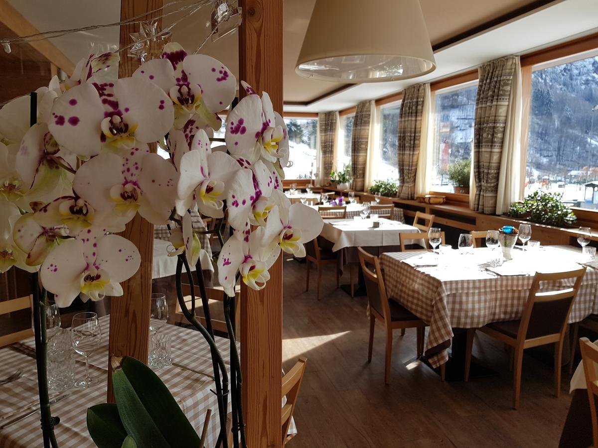 佩德雷蒂酒店 布兰兹 外观 照片